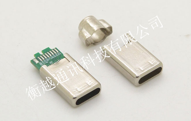 USB 3.1 Type C 公頭配鐵護套