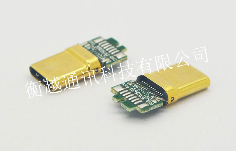 USB 3.1 Type C 拉伸款外殼鍍金