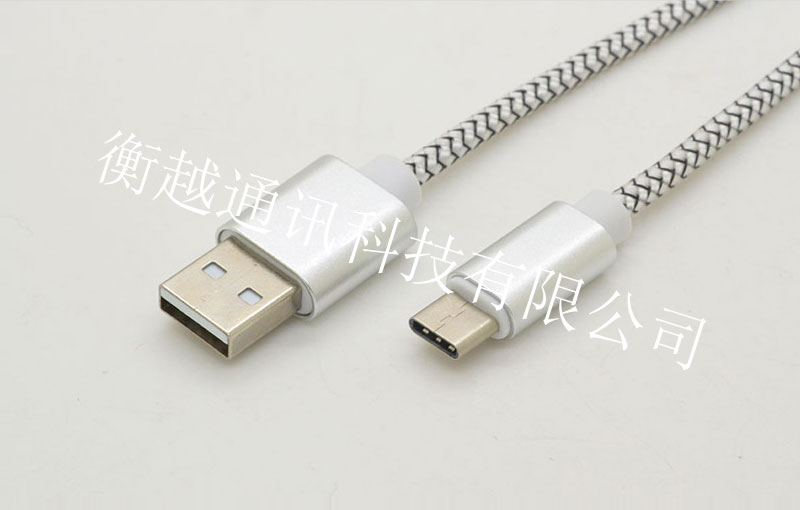 Type C TO USB 2.0 AM